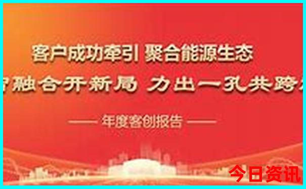 北京7日游跟团多少钱